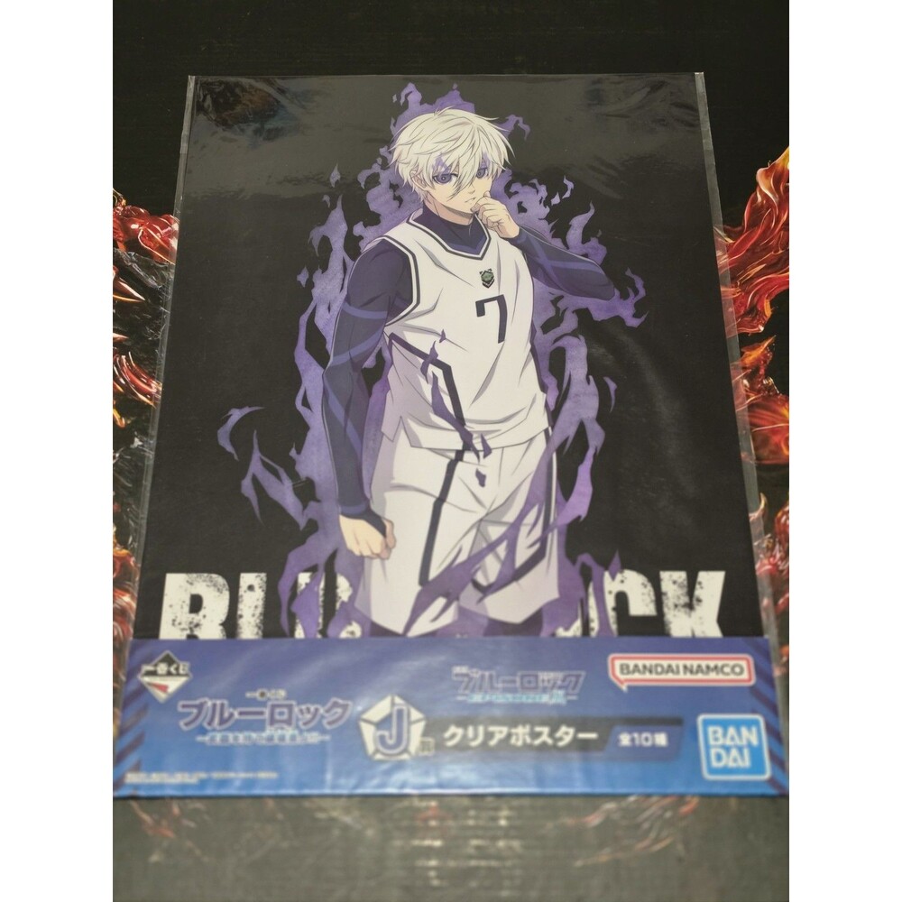 Bandai Ichiban Kuji Blue Lock Strike Strike Destroy J Seishiro Nagi Poster A3